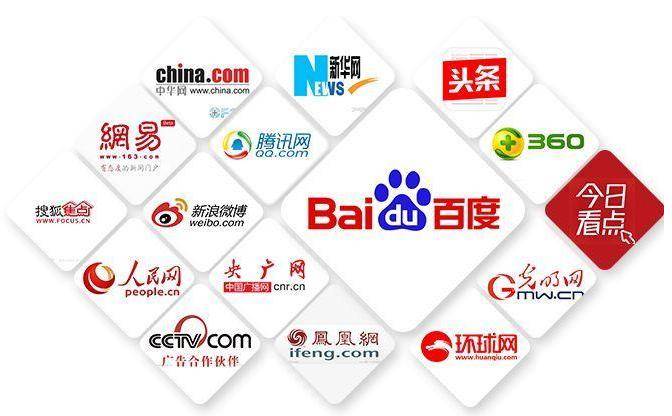 为什么要做百度帖吧引流(百度贴吧引流小技巧) 为什么要做百度帖吧引流(百度贴吧引流小技巧)