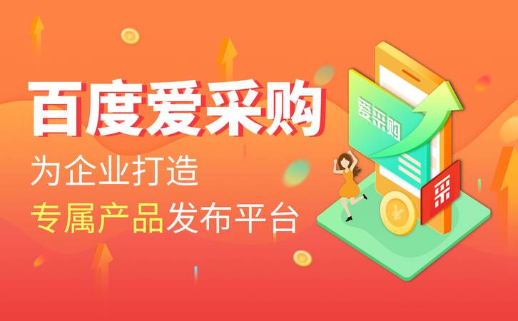 seo关键词排名优化评价（网站SEO优化评分标准）