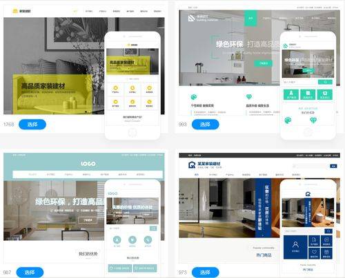 创业公司如何做品牌营销(创业公司如何做好品牌推广策划) 创业公司如何做品牌营销(创业公司如何做好品牌推广策划)