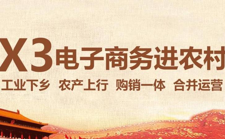 百度开户渠道有哪些(什么是正规户框架户端口户跳转户) 百度开户渠道有哪些(什么是正规户框架户端口户跳转户)