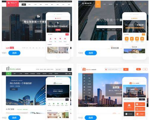 打造企业或个人品牌的意义(企业个人品牌打造打造的重要性) 打造企业或个人品牌的意义(企业个人品牌打造打造的重要性)