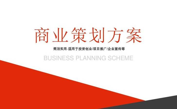 网站改版seo需要做什么(详细的网站改版实操攻略) 网站改版seo需要做什么(详细的网站改版实操攻略)