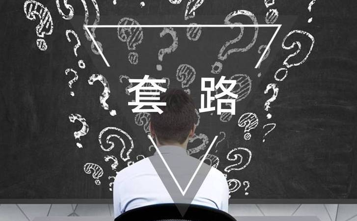 SEO长尾关键词怎么找(如何扩展网站长尾关键词) SEO长尾关键词怎么找(如何扩展网站长尾关键词)