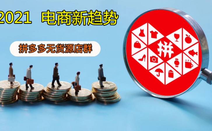 营销型企业网站建设的内容（建设好企业营销型网站必须知道的原则）