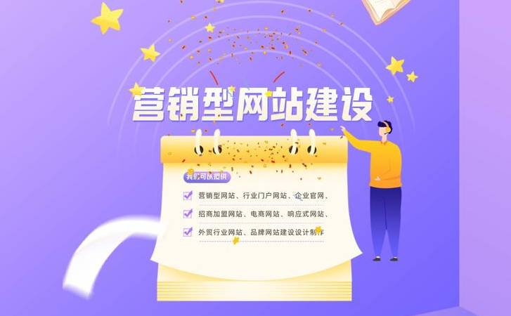 企业品牌推广方式有哪些(传统企业怎么结合互联网把自己的品牌推广出去) 企业品牌推广方式有哪些(传统企业怎么结合互联网把自己的品牌推广出去)