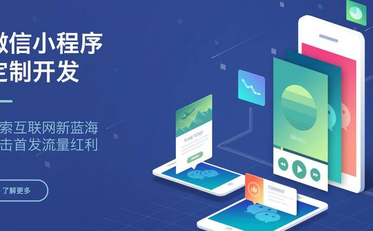 网站内部SEO做哪些工作（搜索引擎站内优化的价值在哪）