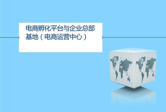 泛目录还有效果吗(泛目录被黑帽SEO耽误了的推广利器) 泛目录还有效果吗(泛目录被黑帽SEO耽误了的推广利器)