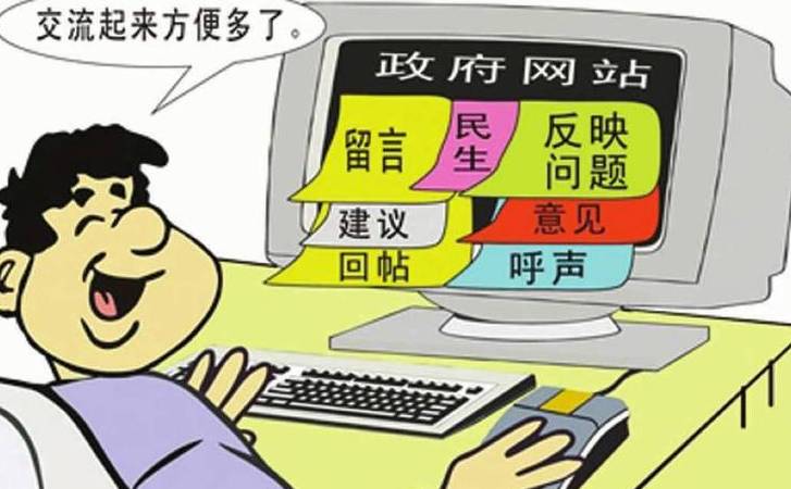 网站关键词如何布局（SEO关键词的布局核心方法）