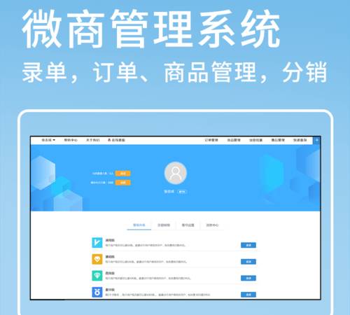 百度快照查询入口（百度快照查方法及相关知识）