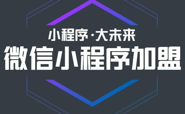微博营销费用(与传统的营销相比微博营销成本高吗) 微博营销费用(与传统的营销相比微博营销成本高吗)