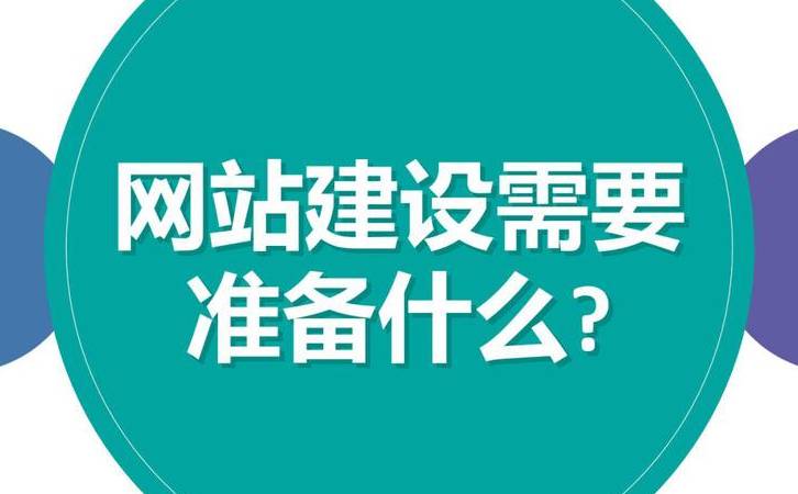 SEO行业状态（seo行业是什么样行业）