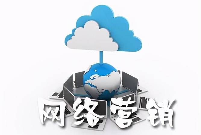 企业的品牌推广有哪些渠道（企业怎么做才能把企业品牌推广出去）