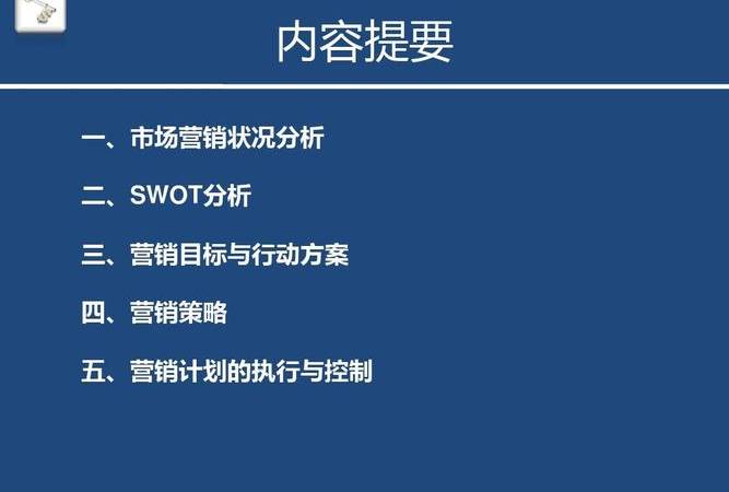 谷歌算法更新2023（谷歌优化对网站的要求）