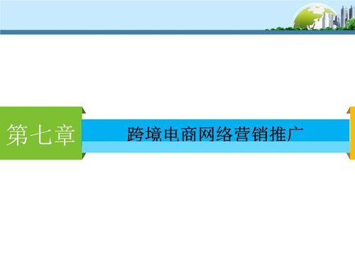 CPS推广是什么意思（电商CPS发展趋势）