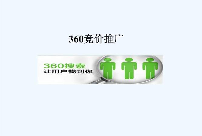 网站优化应该怎么解决收录问题（网站优化的优势有哪些）