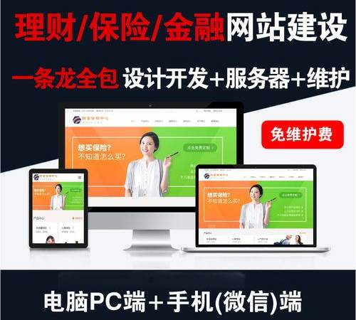 中小企业如何做好网络营销（2023网络营销推广攻略）