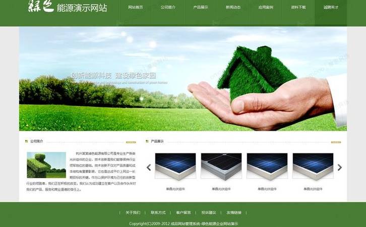 营销策划为什么会经常做不好（网络营销策划思路总结）