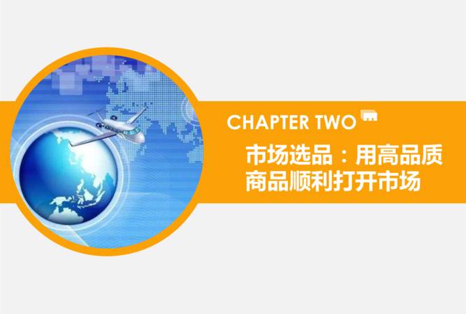网站优化应该怎么解决收录问题（网站优化的优势有哪些）