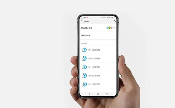 转化率是什么意思(营销运营如何提升转化率) 转化率是什么意思(营销运营如何提升转化率)